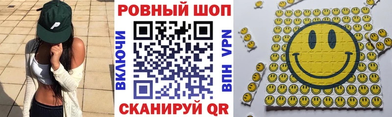 Цена Железноводск ГАШИШ  СОЛЬ  Меф  Бошки Шишки 