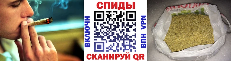 Бутират BDO  наркота  Железноводск 