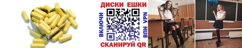 ЭКСТАЗИ 280мг  где можно купить наркотик  Железноводск 