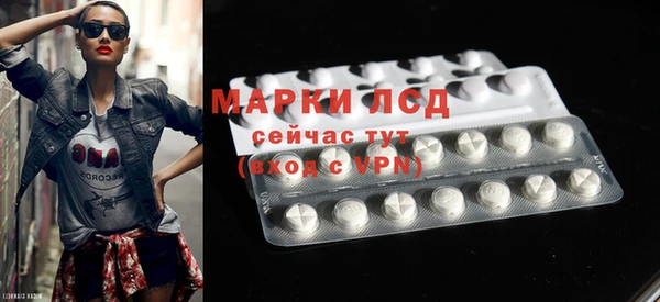 меф VHQ Белоозёрский