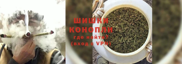 меф VHQ Белоозёрский