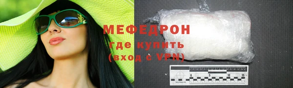 героин Белокуриха