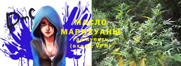 героин Белокуриха