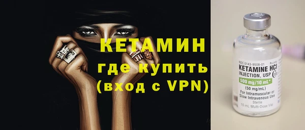 героин Белокуриха