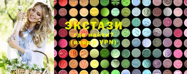 меф VHQ Белоозёрский