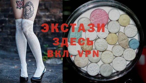 героин Белокуриха