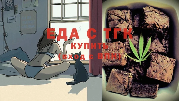 меф VHQ Белоозёрский