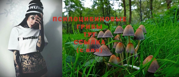 меф VHQ Белоозёрский