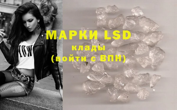 меф VHQ Белоозёрский