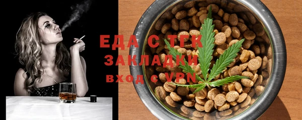 меф VHQ Белоозёрский