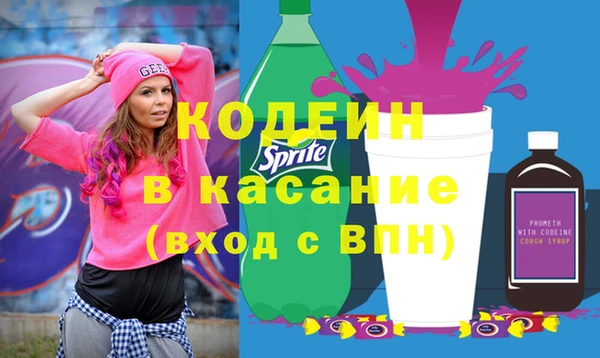 меф VHQ Белоозёрский